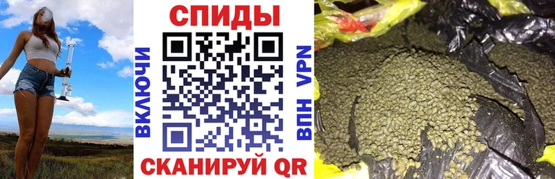 Купить  Волчанск  Бутират бутандиол 