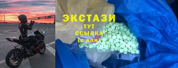 mdpv Белоозёрский
