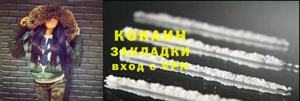 mdpv Белоозёрский