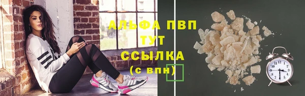 mdpv Белоозёрский