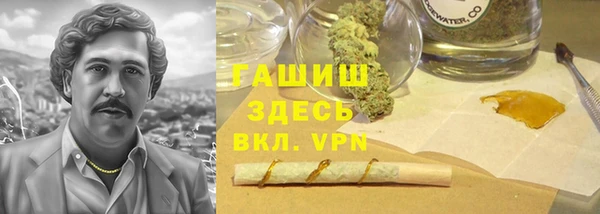 mdpv Белоозёрский