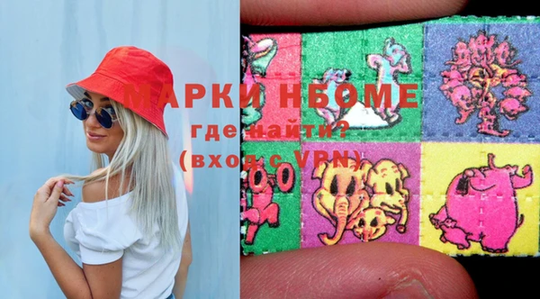 mdpv Белоозёрский