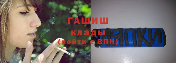 mdpv Белоозёрский
