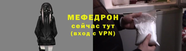 mdpv Белоозёрский