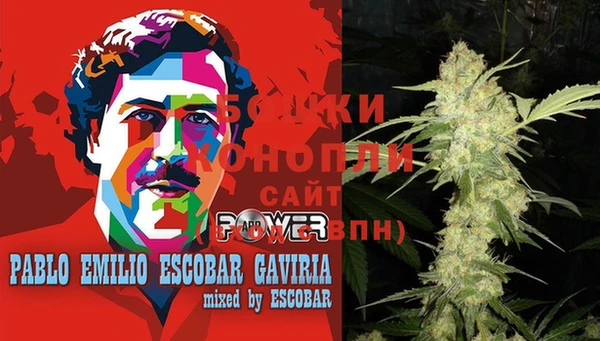 мдма Беломорск