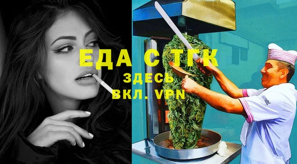 mdpv Белоозёрский