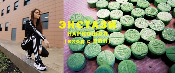 mdpv Белоозёрский
