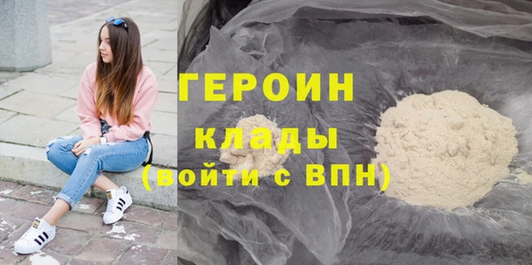mdpv Белоозёрский