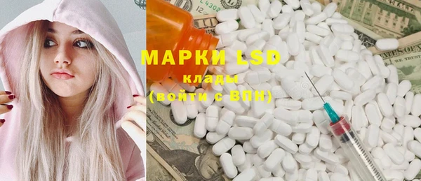 mdpv Белоозёрский