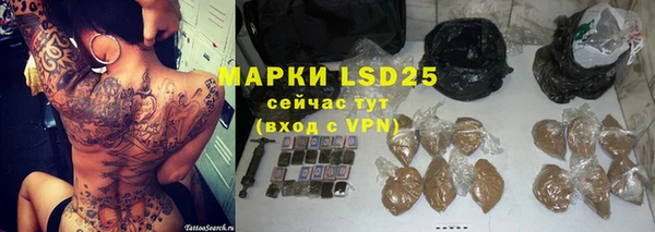 mdpv Белоозёрский